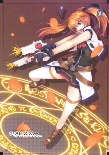 8520 - Magical Girl Lyrical Nanoha