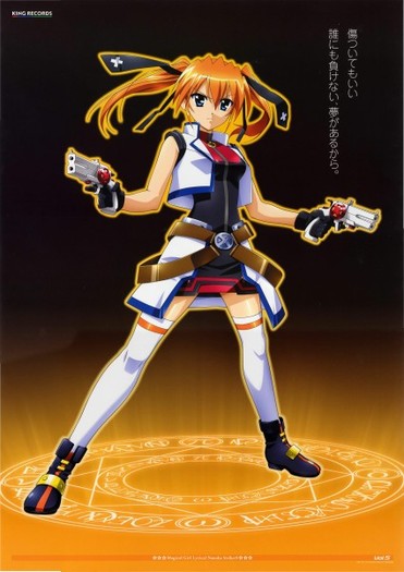 63330 - Magical Girl Lyrical Nanoha