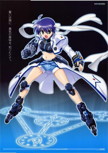 63334 - Magical Girl Lyrical Nanoha