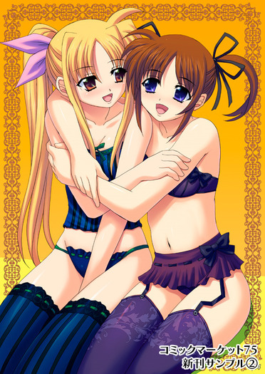 88379 - Magical Girl Lyrical Nanoha