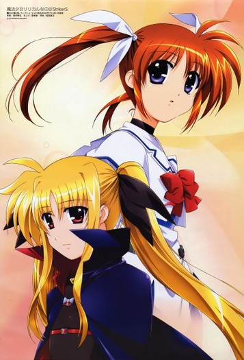 188232 - Magical Girl Lyrical Nanoha