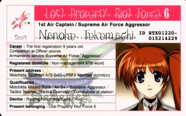 188293 - Magical Girl Lyrical Nanoha