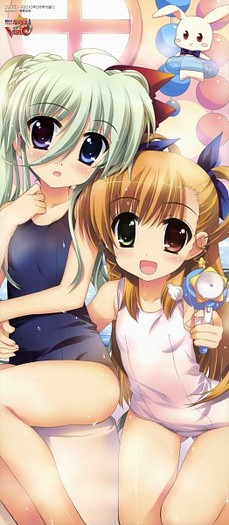241892 - Magical Girl Lyrical Nanoha