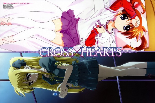 270210 - Magical Girl Lyrical Nanoha