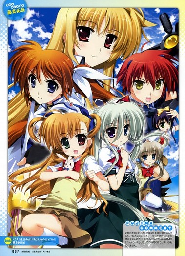282372 - Magical Girl Lyrical Nanoha