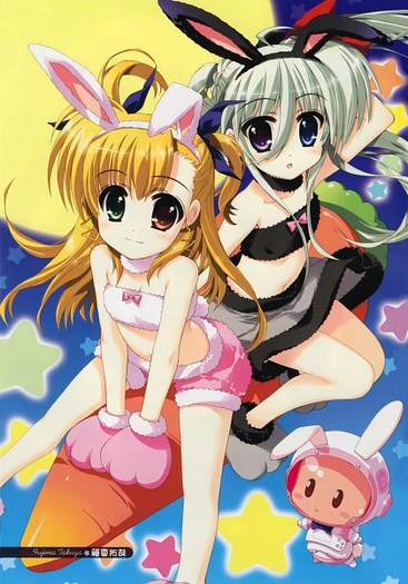 287737 - Magical Girl Lyrical Nanoha