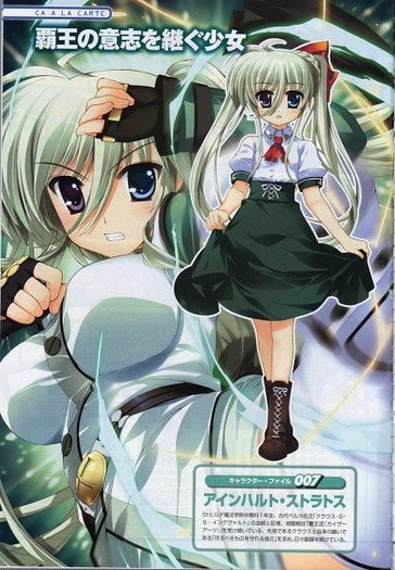 335558 - Magical Girl Lyrical Nanoha