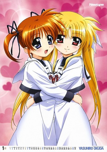 365338 - Magical Girl Lyrical Nanoha