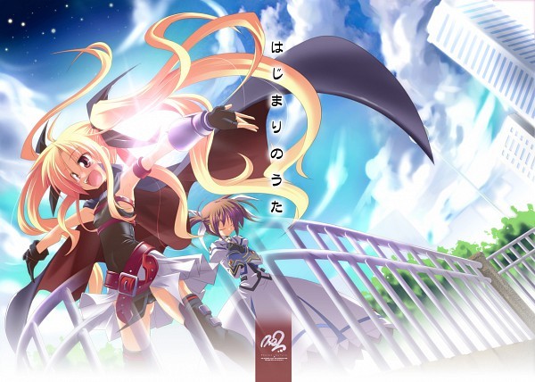 379021 - Magical Girl Lyrical Nanoha