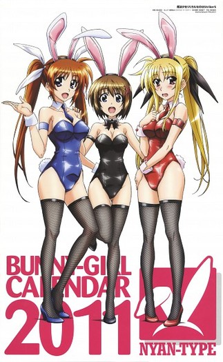 382333 - Magical Girl Lyrical Nanoha