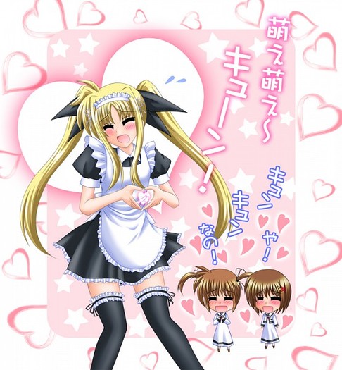 413149 - Magical Girl Lyrical Nanoha
