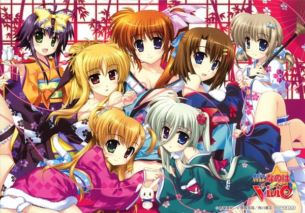 497222 - Magical Girl Lyrical Nanoha