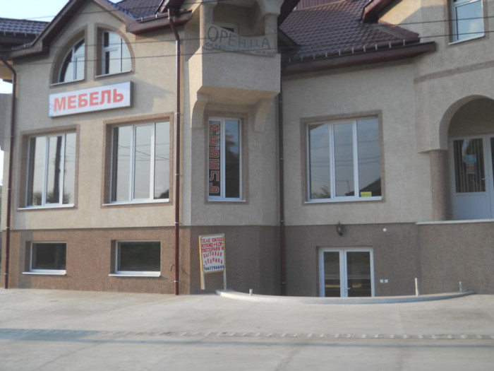 Picture 027 - dincolo de granita