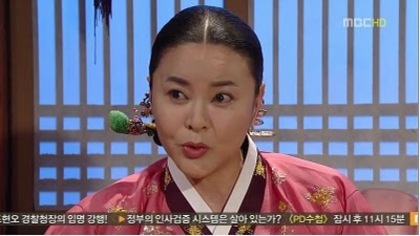 36367092_AOSLOPVDD - bo---lady yoon---ob