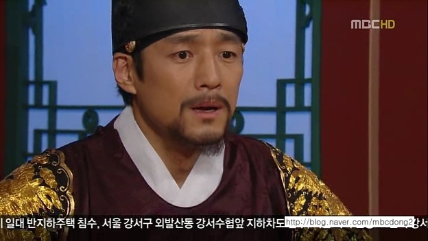 b5bfc018 - bo---regele sukjong---ob