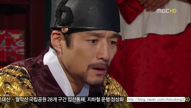 b5bfc048 - bo---regele sukjong---ob