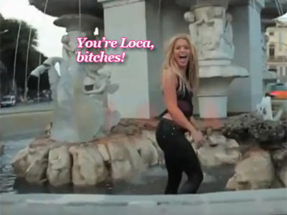 Shakira-Loca-Video-preview-fountain