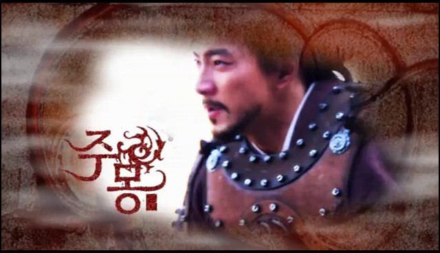 27017193_VXZFCWYMV - bq---jumong---qb