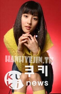 36745652_OKHPPZNXB - a---hye jin han 2---a
