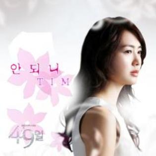tim-49-day-part-6-ost-album-cover-mp3 - For Hanhyojoo