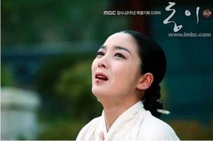 Hee Bin3 - Moartea lui Jang