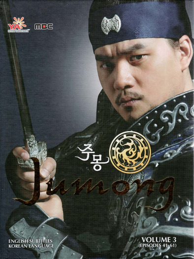 jumong_v3 - album pentru andreea