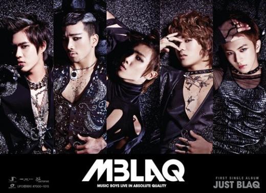 mblaq - For Dongyilove