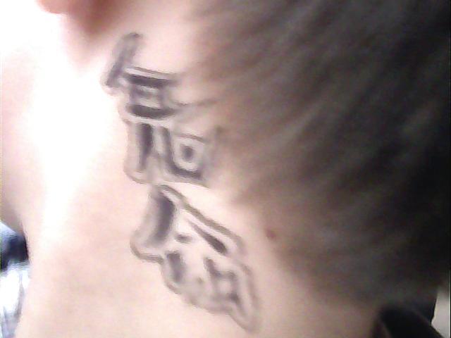 Picture 024 - tatuajele mele