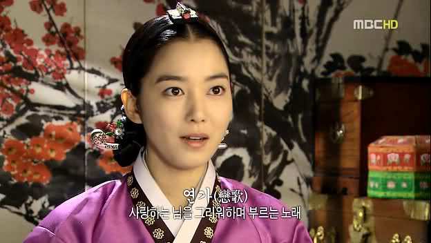 Multumesc, Im-Jeong!!