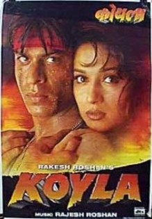 Koyla_1296745551_3_1997 - Xxkoyla and goryXx