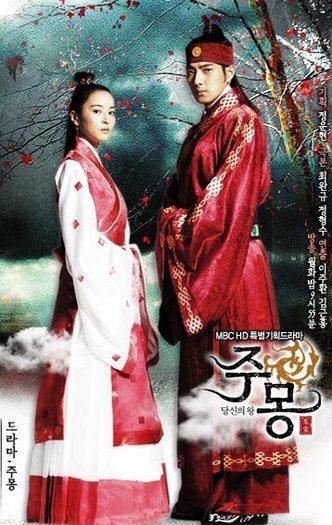 Soseono si Jumong 06