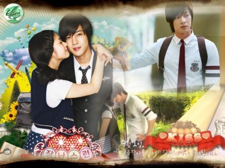 playful-kiss2