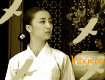 inhyeon-sepia-madar - regina inhyeon