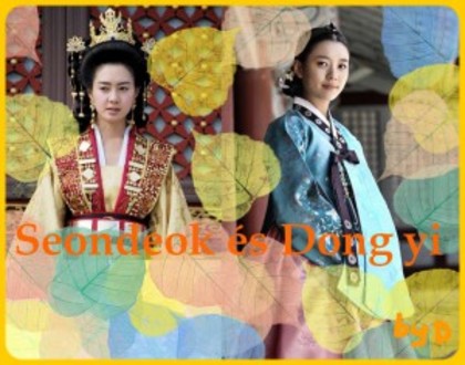 seondeok-es-dong-yi-levelek