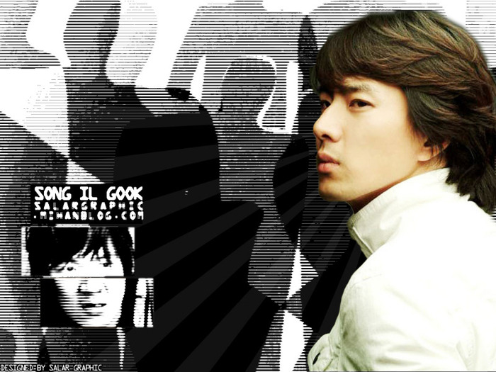 song_il_gook