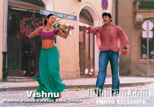 VISHNU (2) - SHILPA ANAND IN VISHNU