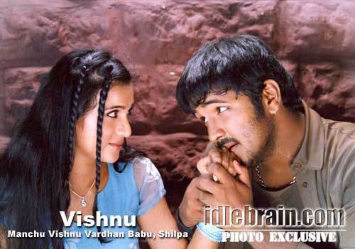 VISHNU (5) - SHILPA ANAND IN VISHNU