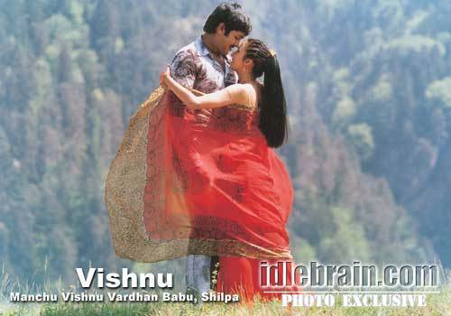VISHNU (13) - SHILPA ANAND IN VISHNU