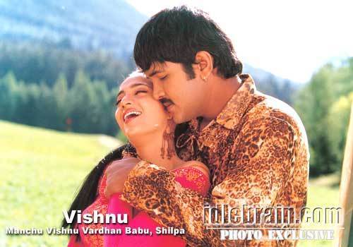 VISHNU (15) - SHILPA ANAND IN VISHNU