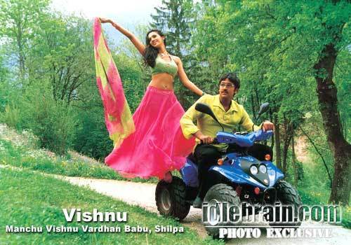 VISHNU (17) - SHILPA ANAND IN VISHNU