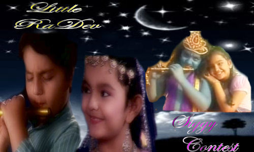 RADHIKA AND DEV IN CHILDHOOD SIGGY (6) - LITTLE RADEV-PICTURES