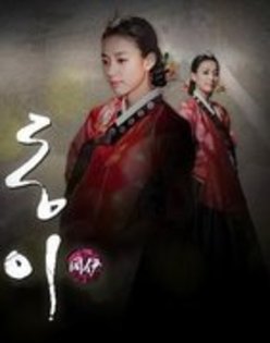 34253384_CGLPZMPJY - dong yi concubina