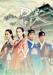 35997935_SYQAQQTKW - dong yi concubina