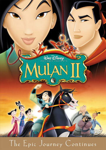 2005-mulan2-1 - MULAN