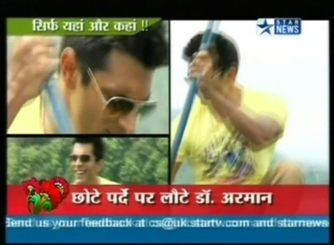 couple44 - Karan Singh Grover -Perfect Couple