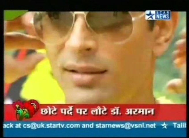 couple47 - Karan Singh Grover -Perfect Couple