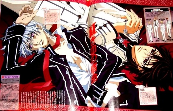 anime01 - LOVEEEEE VAMPIRE KNIGHT