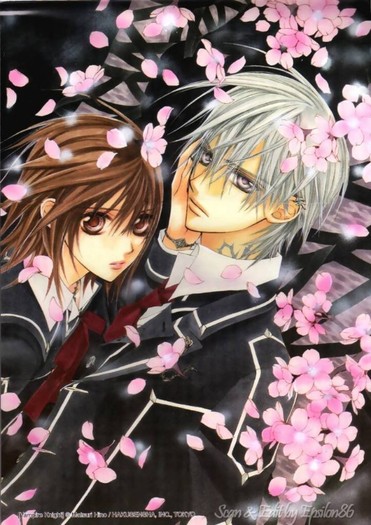 xVK1 - LOVEEEEE VAMPIRE KNIGHT