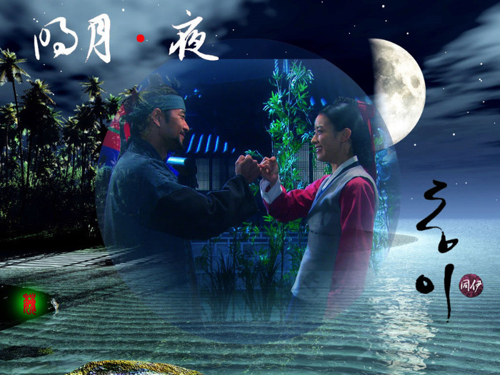 18137d83625b00eb9023d974 - For Lovecoreea