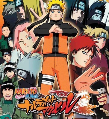 naruto-shippuden-shippuuden-episodes-season-3-summary-guide-spoilers-31